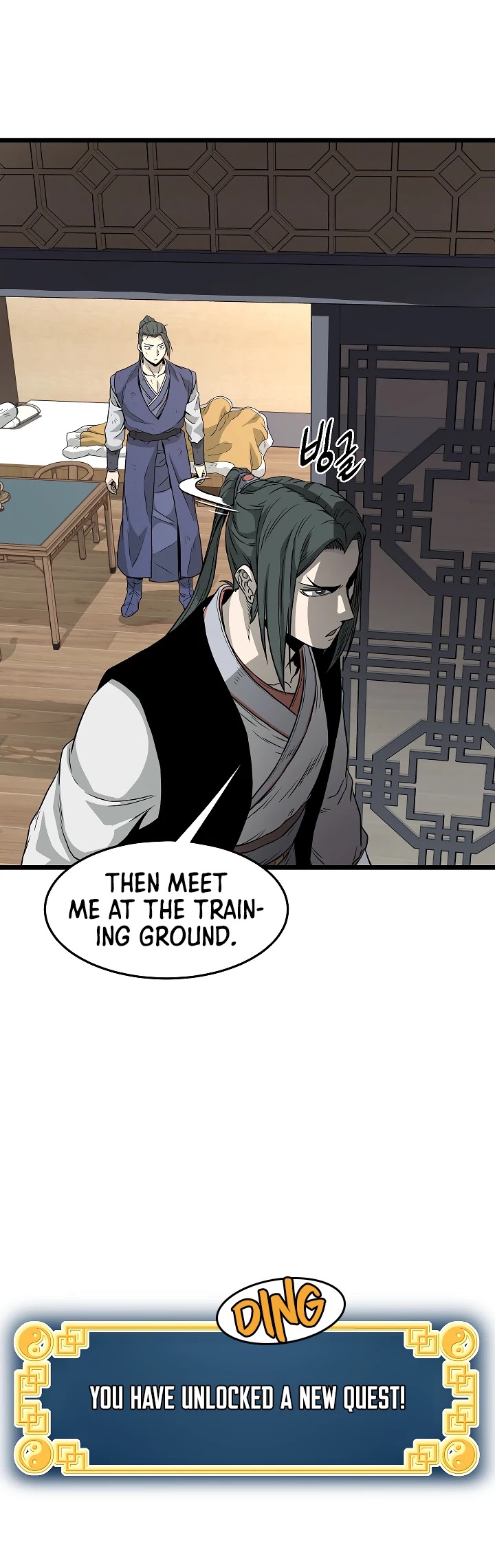 Murim Login Chapter 63 image 46